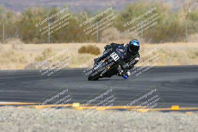 media/Dec-08-2024-CVMA (Sun) [[267e5a7075]]/Race 1-Supersport Open/